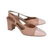 Chanel - Beige Two Tone Leather Sling Back Low Pumps Sz 11