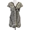 Milly - Brown & Cream Polka Dot Short Sleeve Dress Sz 6